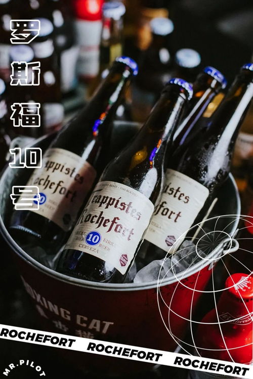 興盛路酒水放題 60種酒，誰(shuí)能清醒走出這家店？