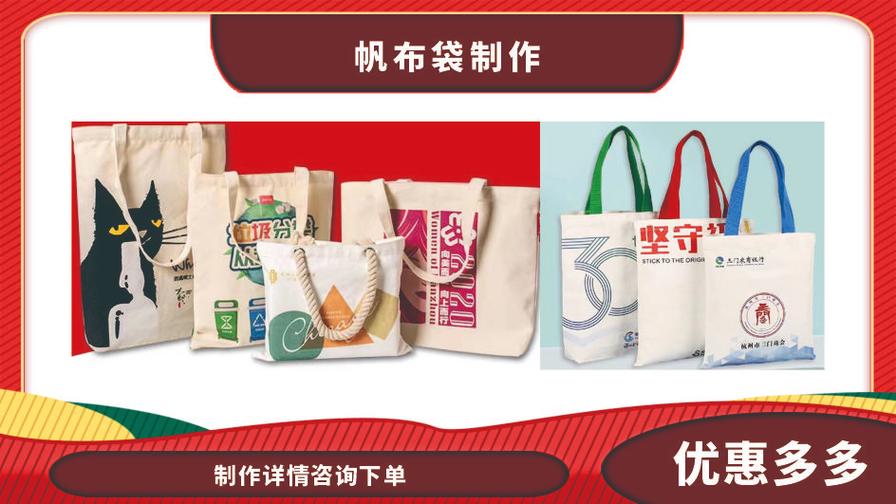 上海企業網站建設與廣告設計制作一站式服務解決方案
