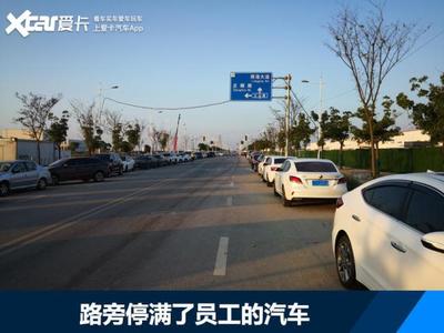 特斯拉上海臨港工廠投產，本土新勢力蔚來汽車將面臨嚴峻挑戰？