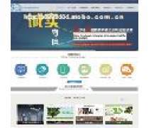 上海企業網站建設 以專業IT技術服務驅動數字化轉型