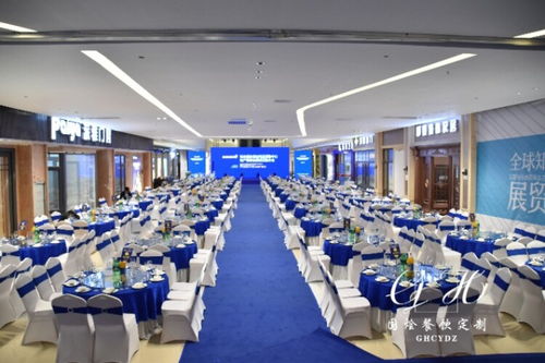 肇慶專業會展與企事業單位餐飲服務 年會慶典，上門圍餐，量大從優